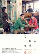 午夜精品久久久久久久99婷婷