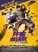 天天操天天射天天舔