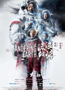 已满十八岁网站
