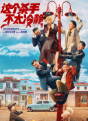 av字幕