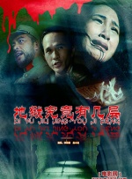 中文天堂在线一区