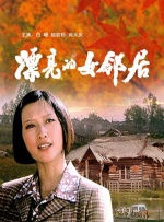 午夜激情视频在线
