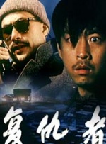 欧美一区二区三区精华液