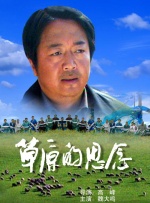 在线看日韩