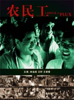 91精品国产9l久久久久
