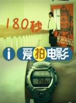 主人公原型已故仲宗根阳的 张艺谋新片《满江红》立项，文牧野新片《欢迎来龙餐馆》中国英雄拯救中东儿童 2022-03-23 成宫宽贵与粉丝提前庆生 大秀钢琴弹奏表感谢 2009-09-07 成宫宽贵开心吹灭生日蜡烛 成宫宽贵 即将在9月14日迎来自己27岁生日的人气男星成宫宽贵，9月6日现身东京某酒店，与他的忠实粉丝们提前庆祝生日。