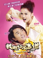 中文字幕第15页