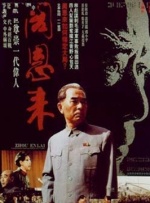 粗暴破瓜宫交h调教