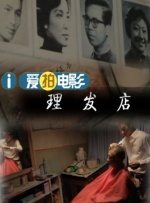 一区二区网站