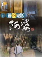 色视频网