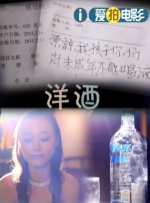 高清国产一区二区三区
