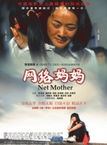 高中女篮比赛盛轮轩t