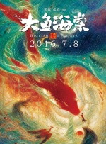 亚洲第一久久