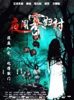 此后即便先后遭遇刚获奥斯卡奖的《荒野猎人》与DC大片《蝙蝠侠大战超人：正义黎明》的夹击，《疯狂动物城》依然凭借坚挺口碑，在单日冠亚军位置上持续徘徊，长线卖座直至清明档期。