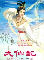 国产欧美1区2区3区