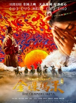 那时候不一样