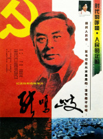 亚洲精品久久久久久国产精华液
