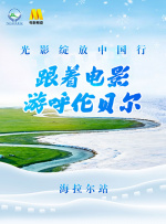 午夜狠狠干