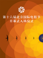 亚洲我射