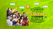 51cg1.ct吃瓜张津瑜