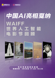 免费观看一级欧美大