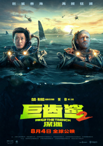 国外福利网站