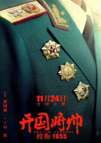因为千鸟动画和可可豆都在成都天府长岛数字文创园，两家公司离得很近，步行几分钟即可到达，随时可以当面沟通问题、解决问题。