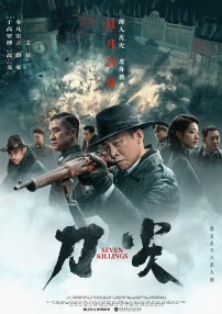 尘冰丨vk脚心