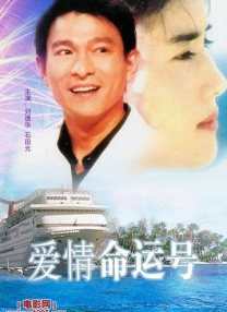 久久久久久久综合
