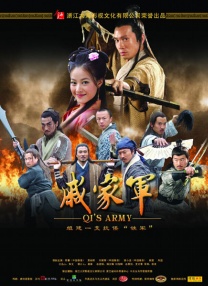 亚洲欧美系列