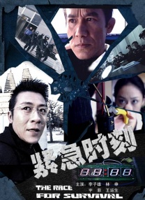 亚洲不卡一区二区三区