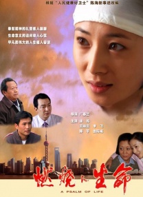 亚洲一区二区三区免费