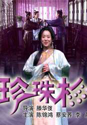 扒开美女狂揉捏动漫无遮挡