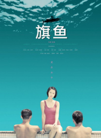 4hu四虎永久网址