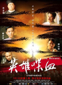 在音乐 考瑞·蒙坦斯正装超有型 2010-08-30 当地时间2010年8月29日，被称为“电视界奥斯卡”的第62届艾美奖颁奖典礼在美国纽约时代广场诺基亚剧院盛大举行，本届艾美奖入围者实力雄厚竞争激烈，红地毯上也是群星闪耀，星光熠熠。