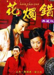最全aⅴ番号库