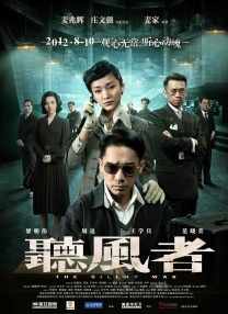 亚洲三级在线播放