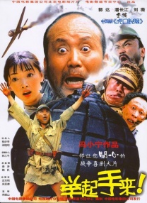 羞羞色院91蜜桃在线观看