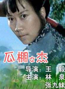 亚洲a区视频