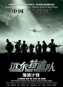 国产成人精品久久二区二区