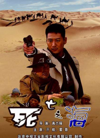 埃贝尔问卷