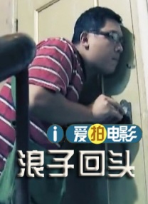 福利视频秘密网址在线观看