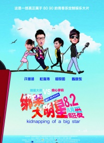 8000av在线
