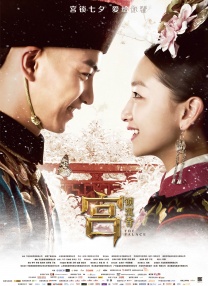 国模吧大胆美女