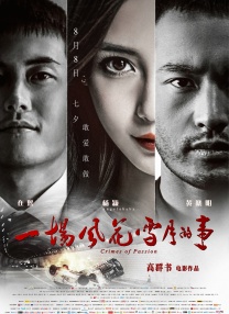 久一视频在线