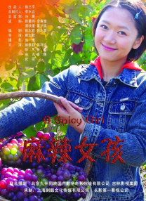 免费福利在线视频