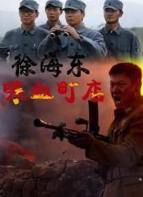 69乐园 倾力