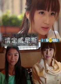 亚洲五月婷