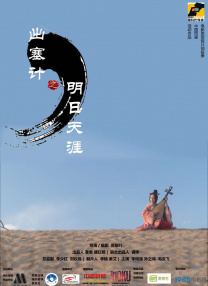 美腿丝袜在线
