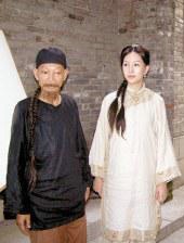 色吊丝最新永久免费视频
